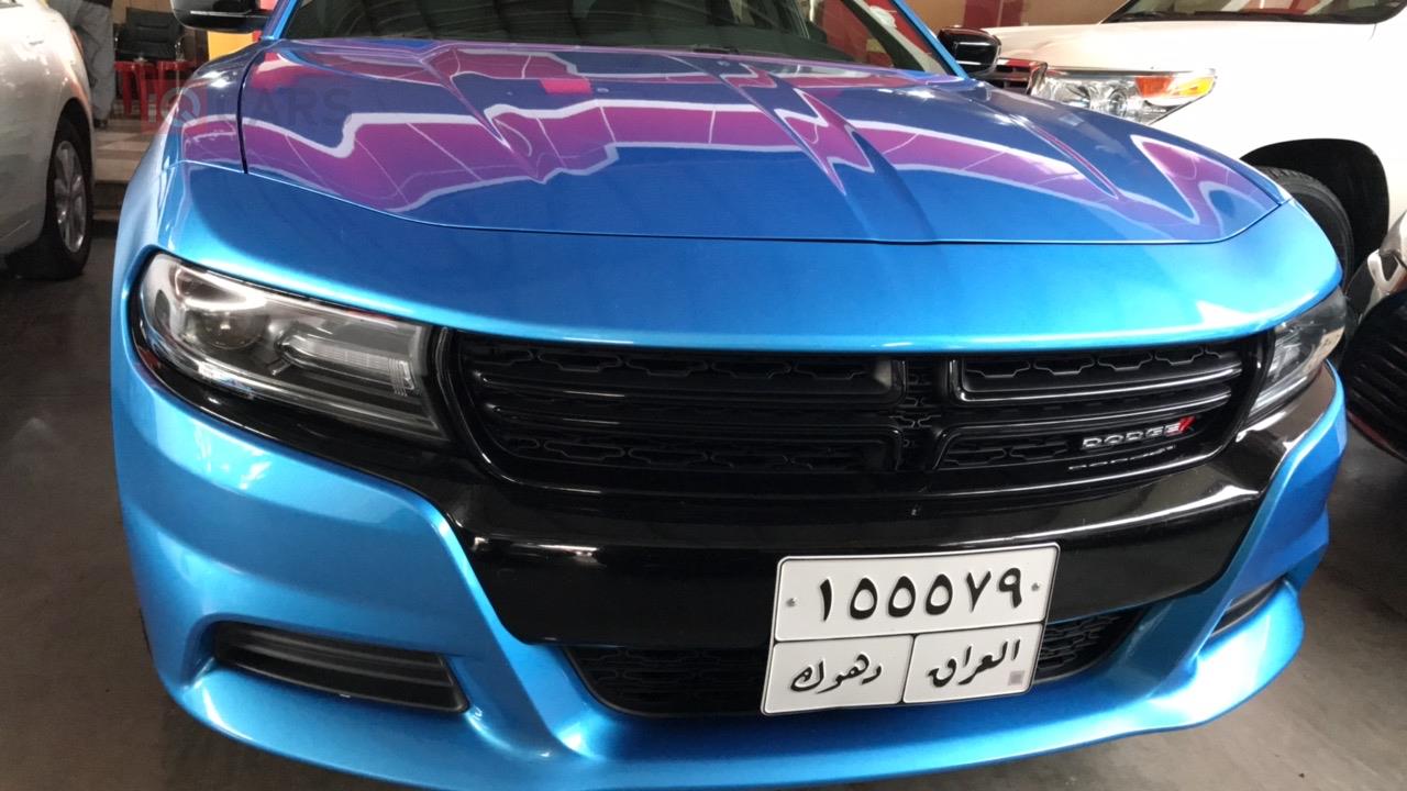 دۆج چارجەر